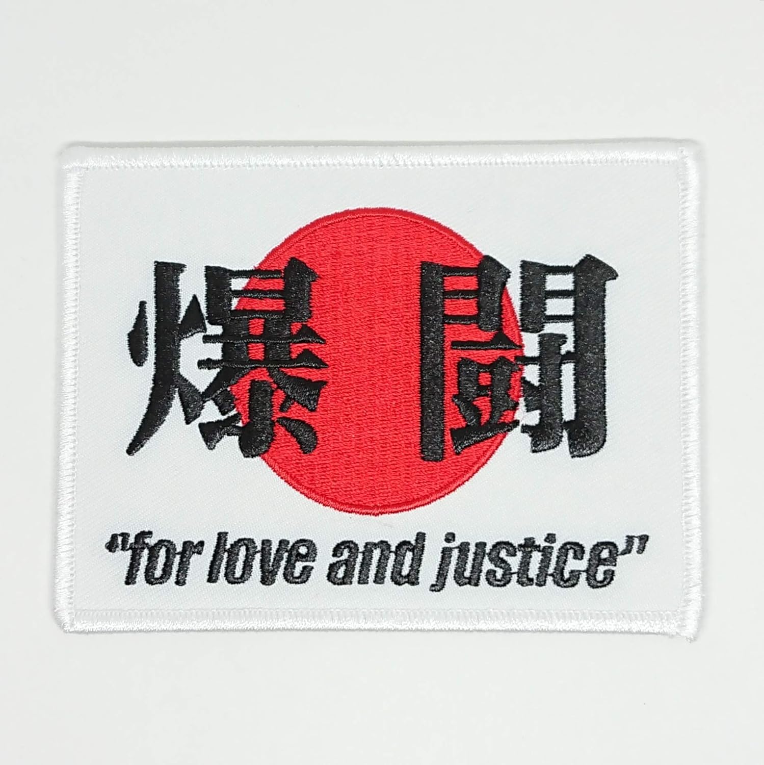 自衛隊グッズ ワッペン 爆闘 日の丸 航空自衛隊 自衛隊 陸上自衛隊 海上自衛隊 Jasdf かっこいい おしゃれ マーク 部隊マーク 戦闘機 迷彩 ミリタリー アクセサリー グッズ コレクター コレクション 飛行機 ヘリコプター おもちゃ Amazon