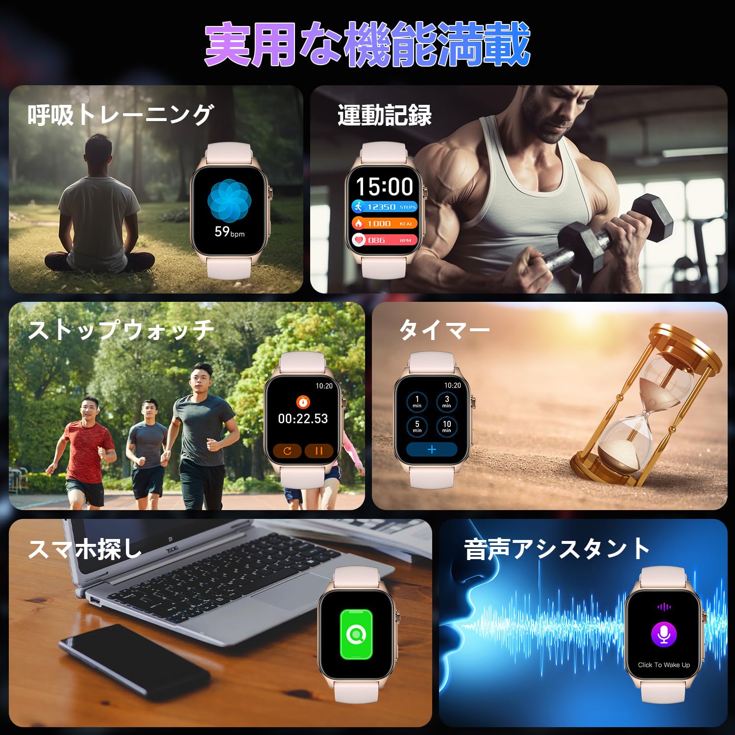 Smart Watch (2025 Industry's Latest Masterpiece) iPhone Compatible, Android Compatible, Latest Bluetooth 5.4 Calling Function, Music Playback, 1.96 Inch Large Screen, Activity Monitor, Wristwatch