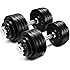 Yes4All Adjustable Dumbbells 40, 50, 52.5, 60, 105 to 200 lbs with Connector Options