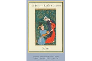 The Story of Layla & Majnun