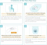 Raku-Ryu Cup Flushable Stool Sample Collection Sheet 5 Pack view 2