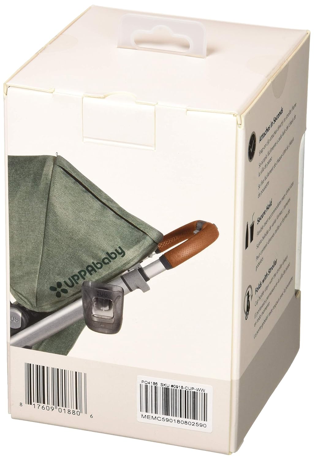 UPPAbaby Cup Holder for Vista, Cruz and Minu: Baby
