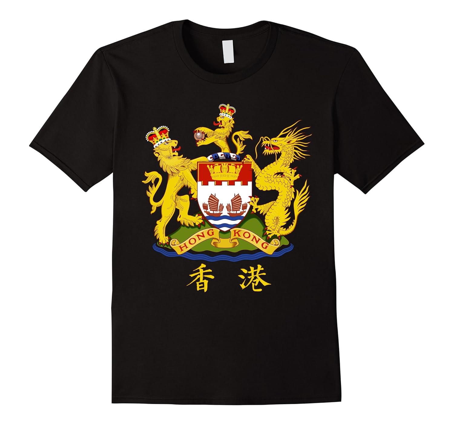 Hong Kong TShirt, HK History Coat of Arms Dragon TeeCL Colamaga