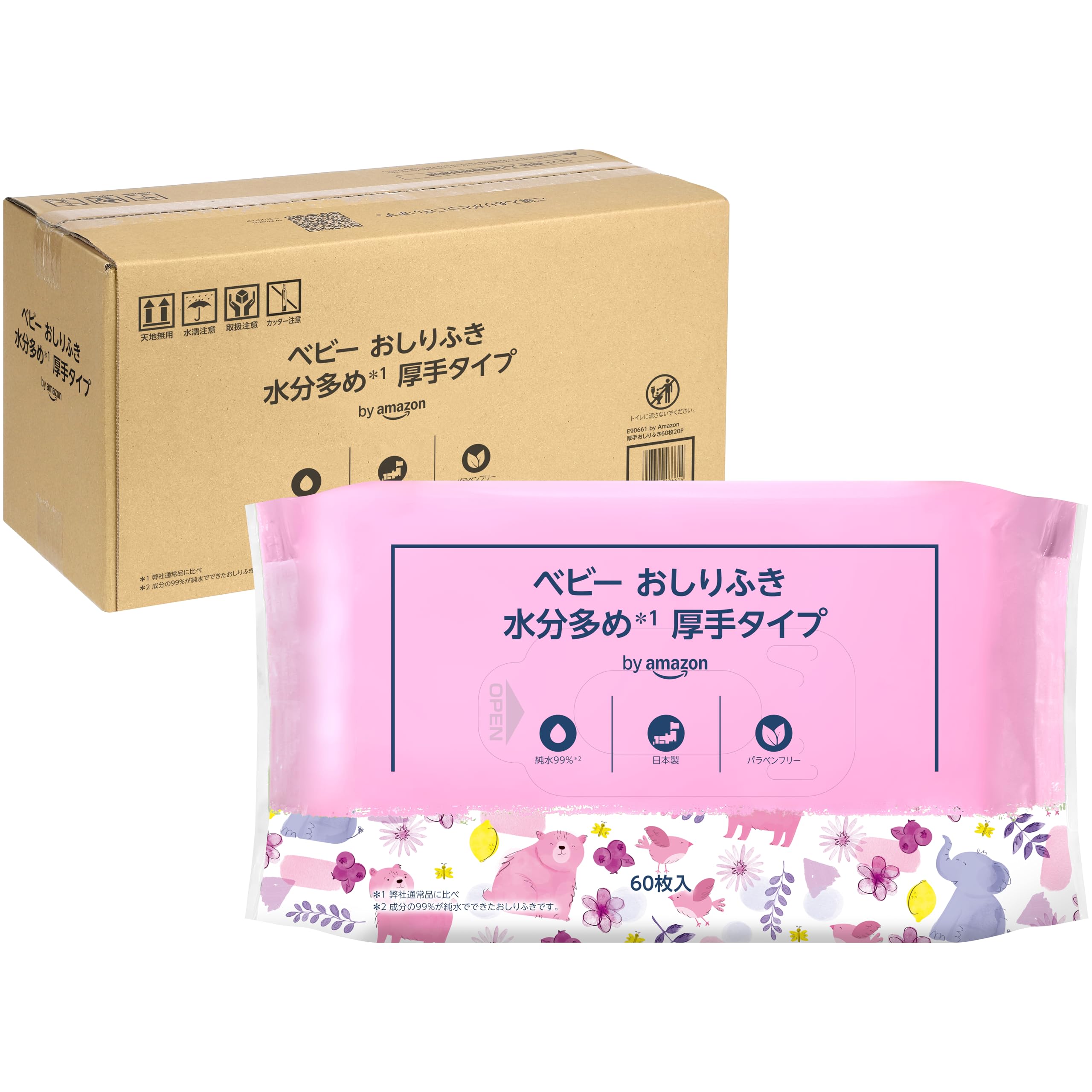 by Amazon ベビー おしりふき 純水99% 厚手タイプ 水分多め 無香料60枚入x20個 (1200枚) [ケース品] 日本製(MamaBear)商品画像