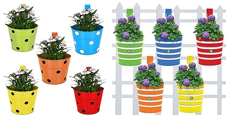 TrustBasket Single Pot Railing Planter (Multicolour, Pack of 5) and Trust Basket Round Ribbed Railing Planters (Multicolour, Pack of 5)
