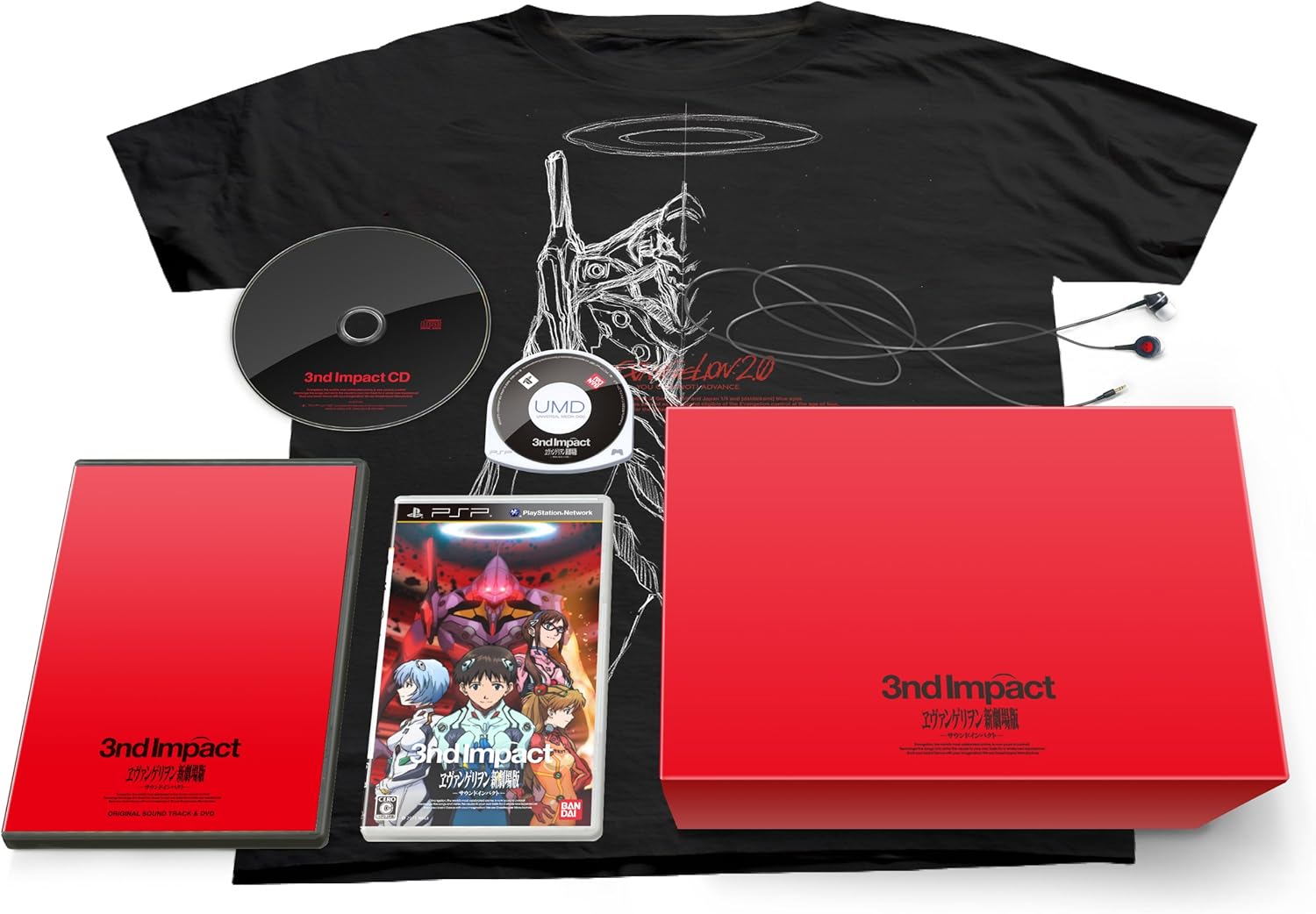 Neon Genesis Evangelion 3rd Impact [Special Limited Edition] [Japan