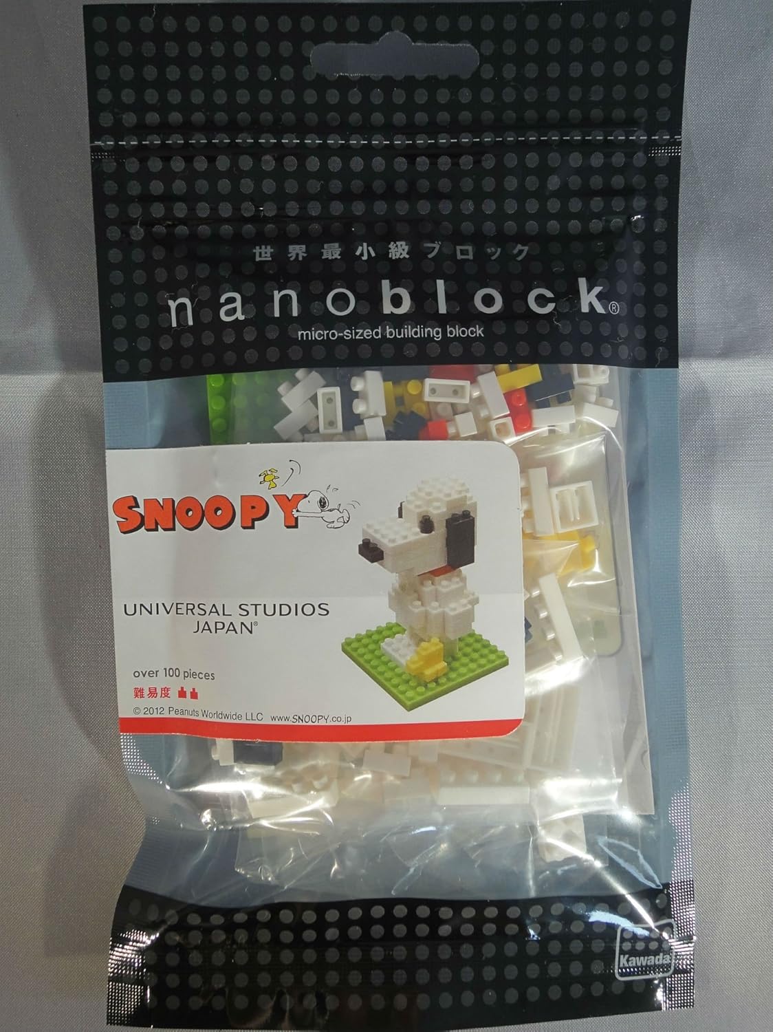 Amazon Co Jp Nanoblock Snoopy Usj Limited Product Nano Block Toys