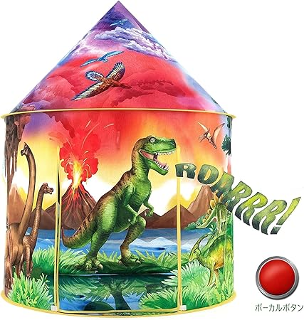 Amazon Floving子供てんと 子供 テント ボーカル恐竜テント キッズてんとハウス 室内 Kids Tent ベビーテント 子供用テントハウス 折りたたみ 設置簡単 キャリーバッグ付き グリーン 恐竜 キッズテント おもちゃ