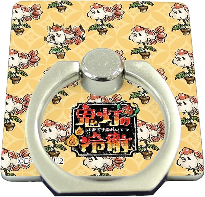 Amazon 鬼灯の冷徹 第弐期 01 金魚草 グラフアートデザイン スマキャラリング アニメ 萌えグッズ 通販