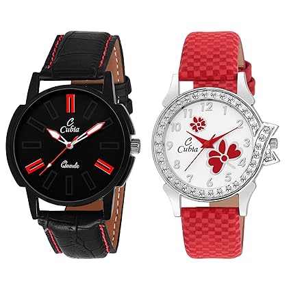 Analogue Black Silver Dial Mens & Womens Couple Watch - Cb-1321