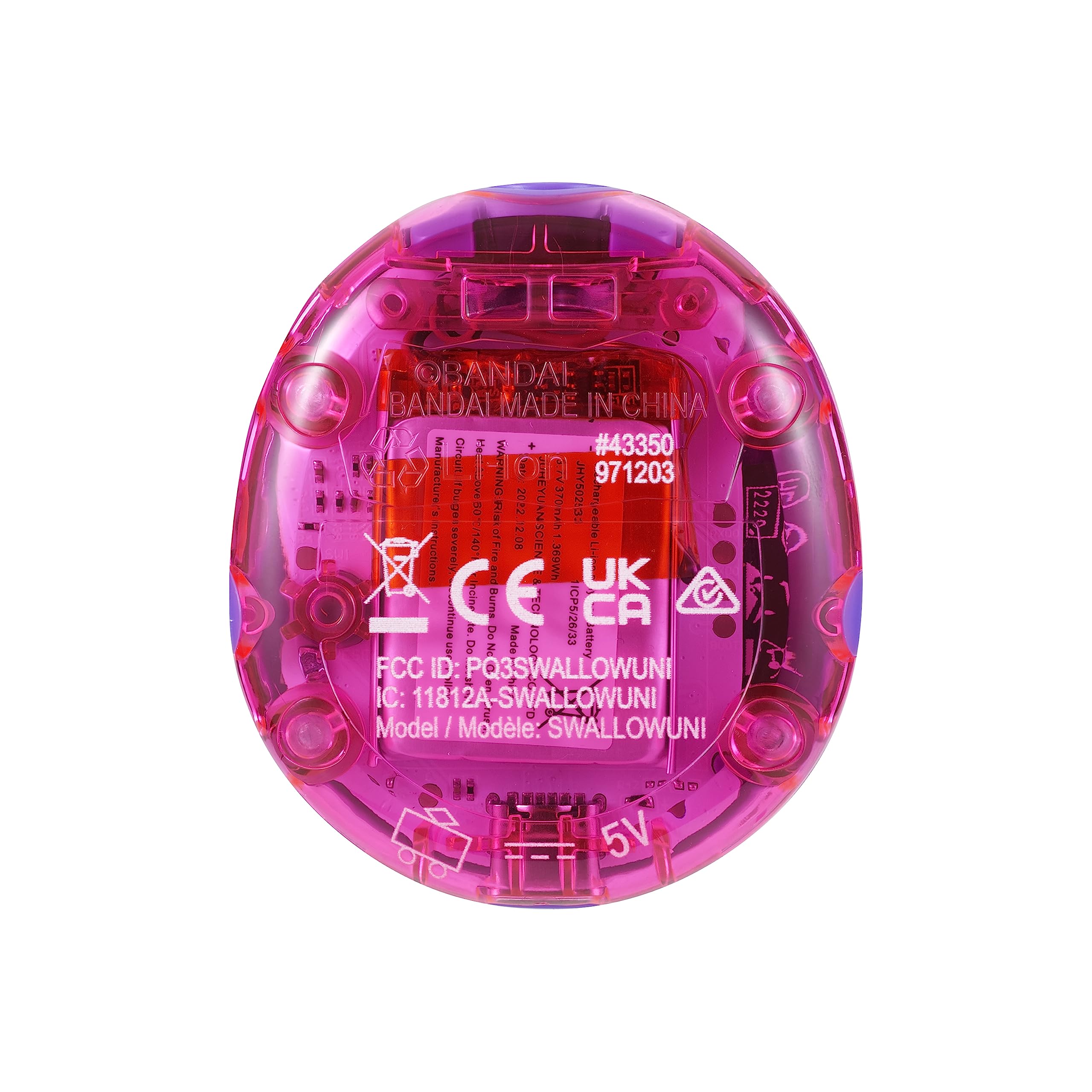 Tamagotchi Uni - Purple