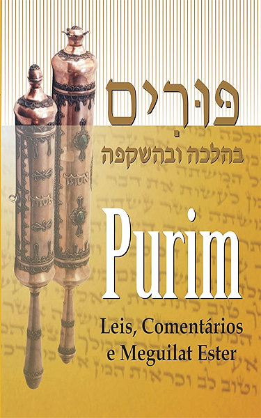 Tempo De Avancar Compreendendo O Significado E A Importancia Das Tribos E Meses Hebraicos Portuguese Edition Kindle Edition By Pierce Chuck Heidler Robert Heidler Linda Religion Spirituality Kindle Ebooks