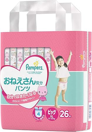 Amazon パンツ ビッグサイズ パンパース オムツ 肌へのいちばん おねえさん気分 12 22kg 26枚 パンパース おむつ