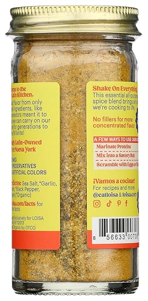 LOISA, SEASONING ADOBO ORGANIC, 2.9 OUNCE