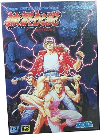 The King Of Fighters 98 Kurikinton Fatal Fury Team Theme