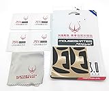 Men of Mice Replacement Mouse Skates/feet for