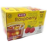 Raspberry Iced Tea Single Serve Compatible with Keurig K-Cup Brewers - 12 count