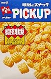 明治 ピックアップチーズあじ 50g&times;10個