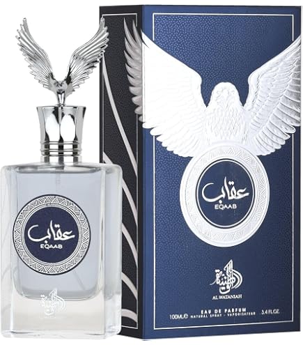 Amazon.com : Al Wataniah Al Layl By Al Wataniah Eau De Parfum