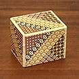 Bits and Pieces - Detailed Mosaic Secret Box - Size Large, 11 Step Solution - Wooden Brainteaser - Secret Compartment Brain G