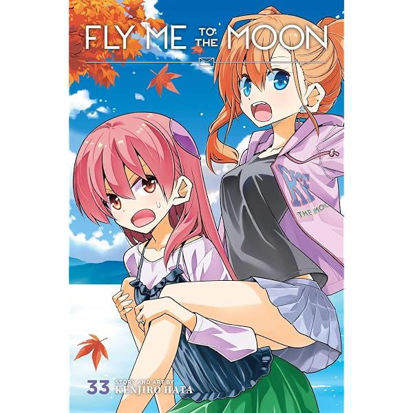 Amazon.com: Fly Me to the Moon, Vol. 32: 9781974716593: Hata