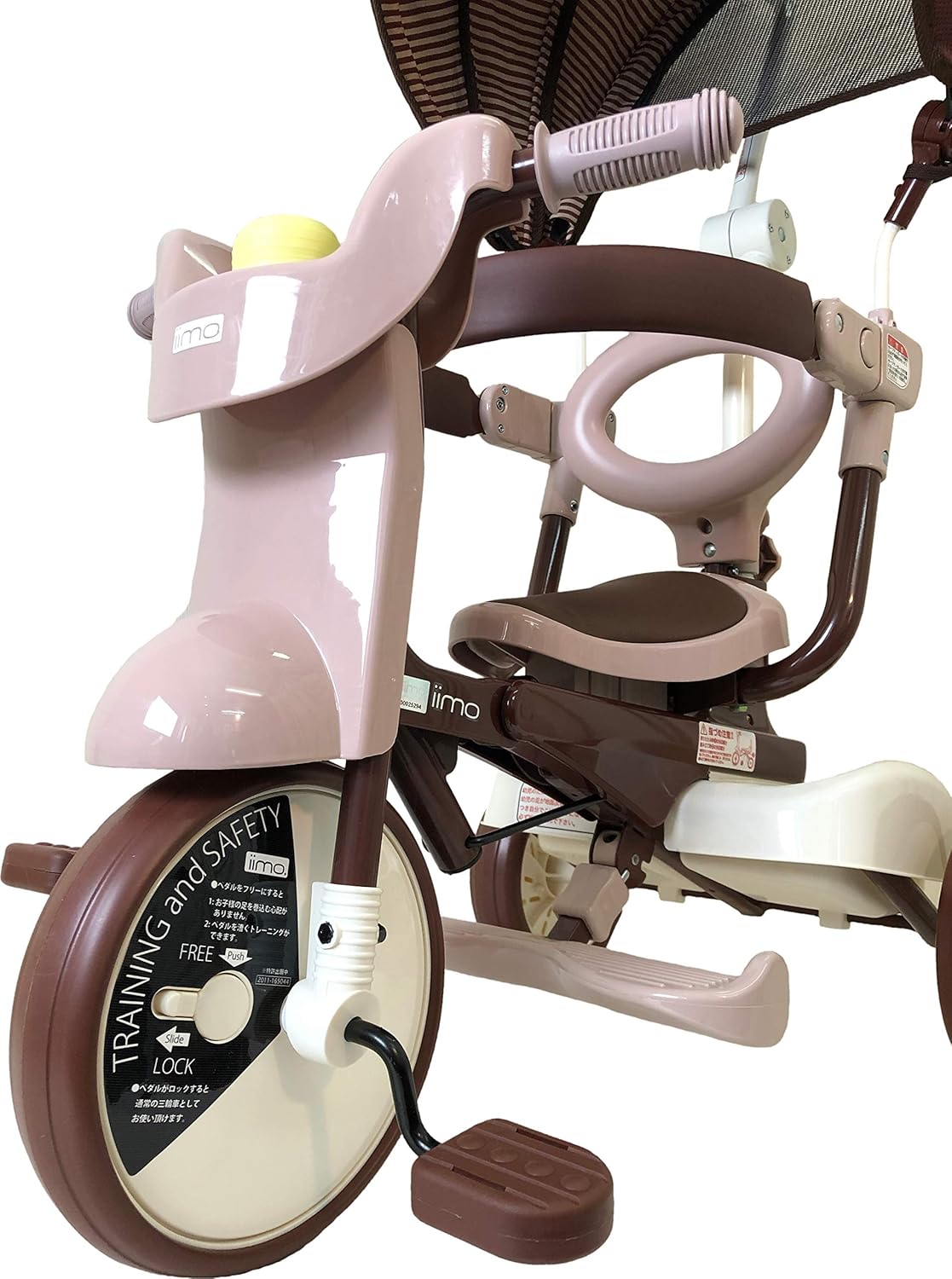 iimo tricycle 1