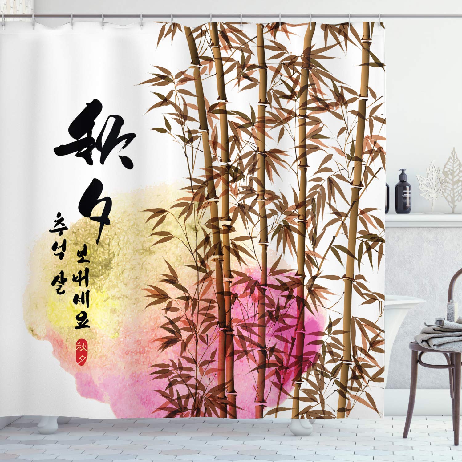 ABAKUHAUS Bamboo Shower Curtain, Bamboo Painting Japanese Words in Mid Autumn Festival Giving Day Harvest Work, Cloth Fabric Bathroom Decor Set with Hooks, 70 Inches, Multicolor