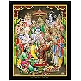 SHREE GANESH ENTERPRISE GIFTING SOLUTIONS God Ram Darbar HD Photo Frame Lord Ram Pattabhishek Sita Laxman Hanuman Shivji Painting Pooja Wall Hanging (Wood, Poster with Frame, Multicolour, 25X1x31cm)
