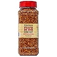 Sonoran Spice Habanero Flakes 8 oz
