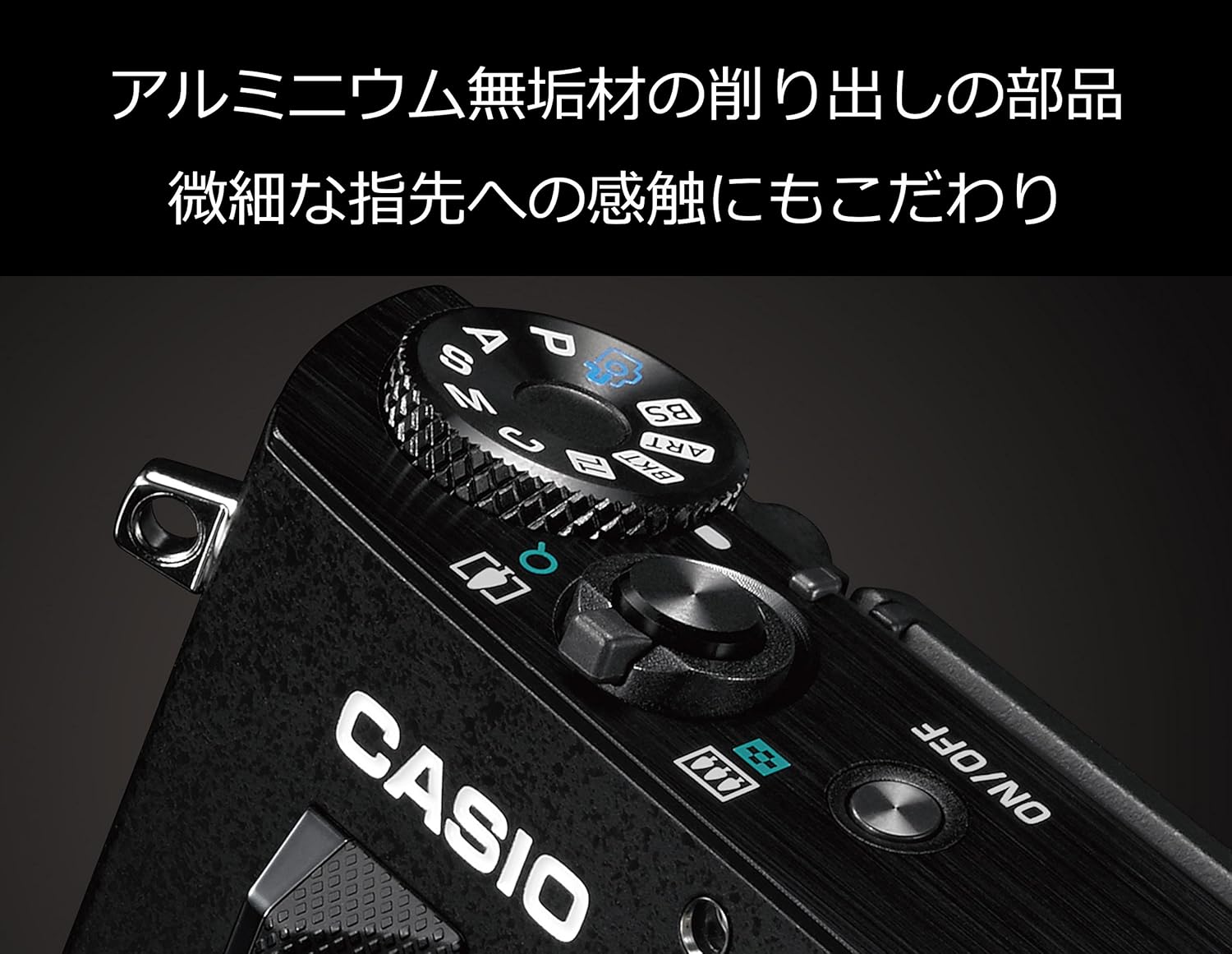 Amazon Casio デジタルカメラ Exilim Ex 100fbk 60枚 秒の高速連写 全域f2 8光学10 7倍ズームレンズ プレミアムブラケティング Ex100f ブラック コンパクト 通販 Amazon Casio デジタルカメラ Exilim Ex 100fbk 60枚 秒の高速連写 全域f2 8光学10 7倍ズームレンズ プレミアムブラケティング Ex100f ブラック コンパクト 通販