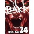 Baki The Grappler (Perfect Edition) Vol. 24