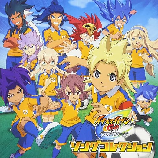 Amazon イナズマイレブンgo クロノ ストーン ソングコレクション Album Dvd V A アニメ ミュージック