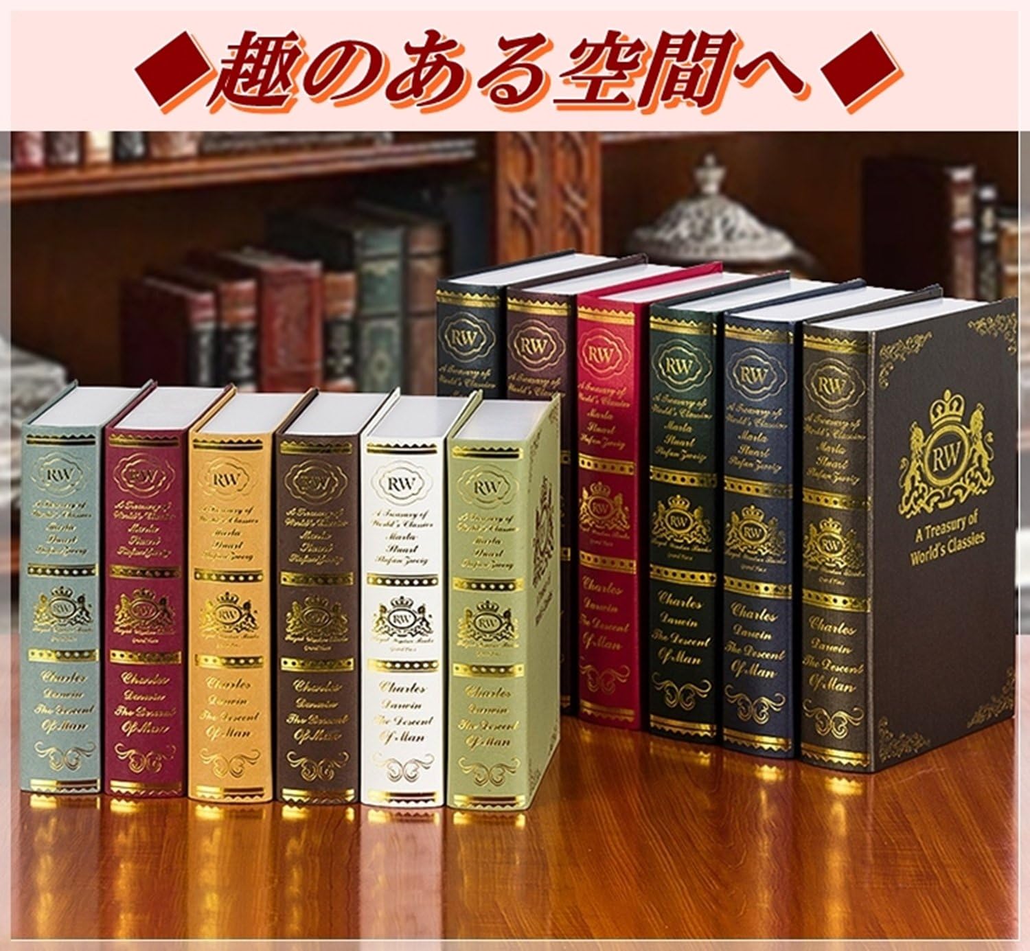 Amazon イミテーションブック 辞典 カラー 本 模型 フェイクブック インテリア 小3冊ランダムセット おもちゃ おもちゃ