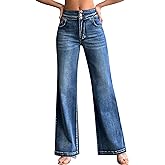 roswear Women's Wide Leg Jeans Casual High Waisted Stretch Baggy Loose Denim Pants