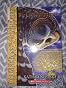 Guardians Of Ga'hoole #12: The Golden Tree By Kathryn Lasky – Good Condition Paperback