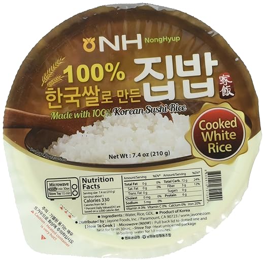 Jayone Microwaveable Fresh Cooked instant White Rice, 7.4 Oz, 12 Count (88.8 oz), Non GMO No...