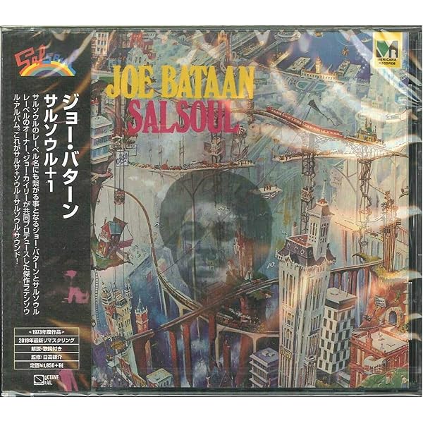 Amazon.com: Best of Joe Bataan & His Vocal Groups: CDs y Vinilo