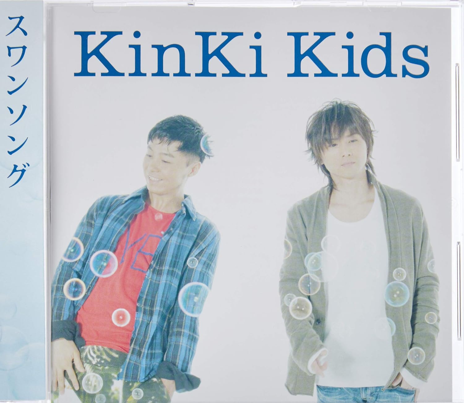 Kinki Kids Swan Song Amazon Com Music