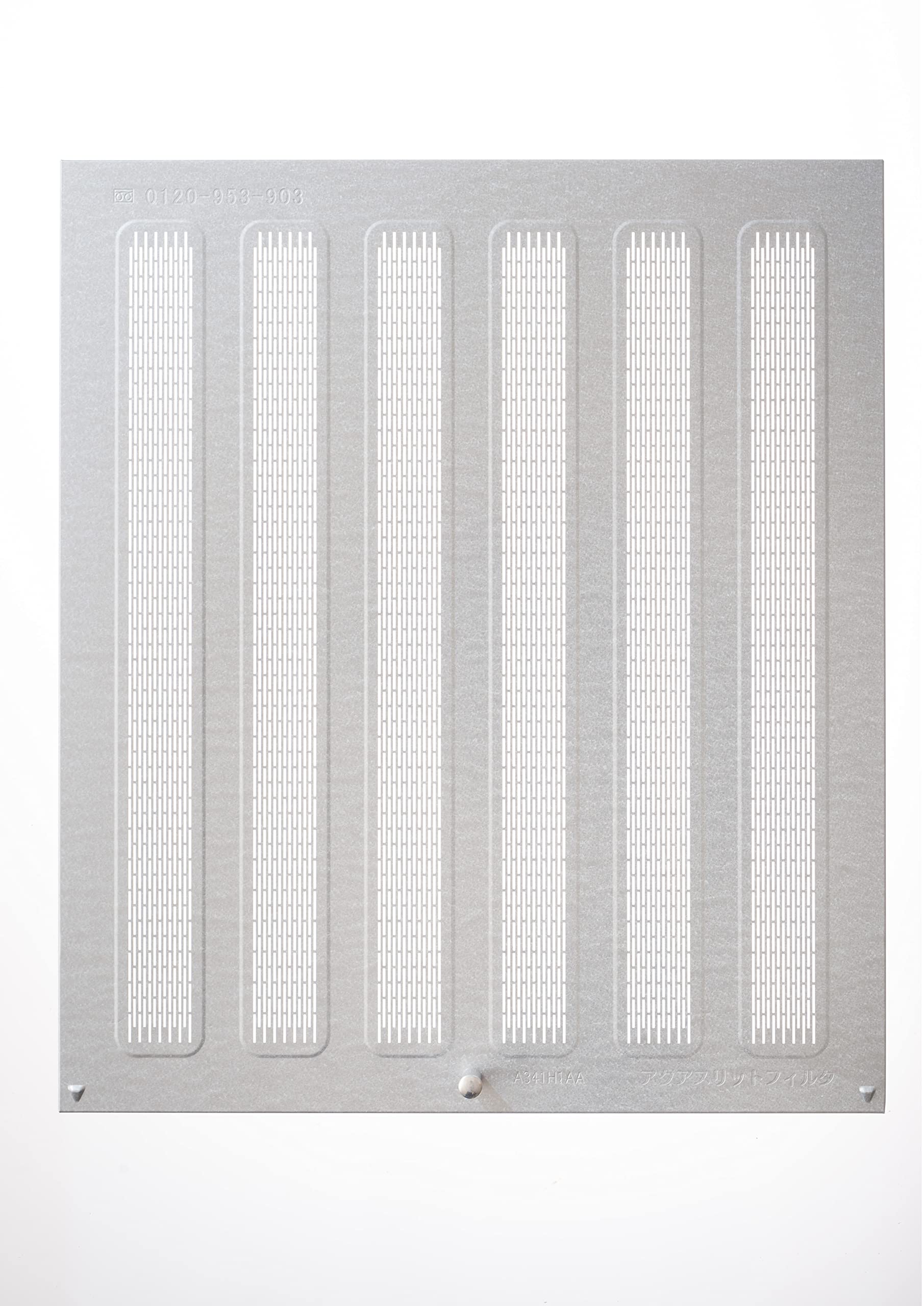 【純正】レンジフード 富士工業 フィルター アクアスリットフィルタ 2枚入り 【 RASF-3411-2 】 親水系コート キッチン レンジフードフィルター 換気扇フィルター 交換 の商品画像