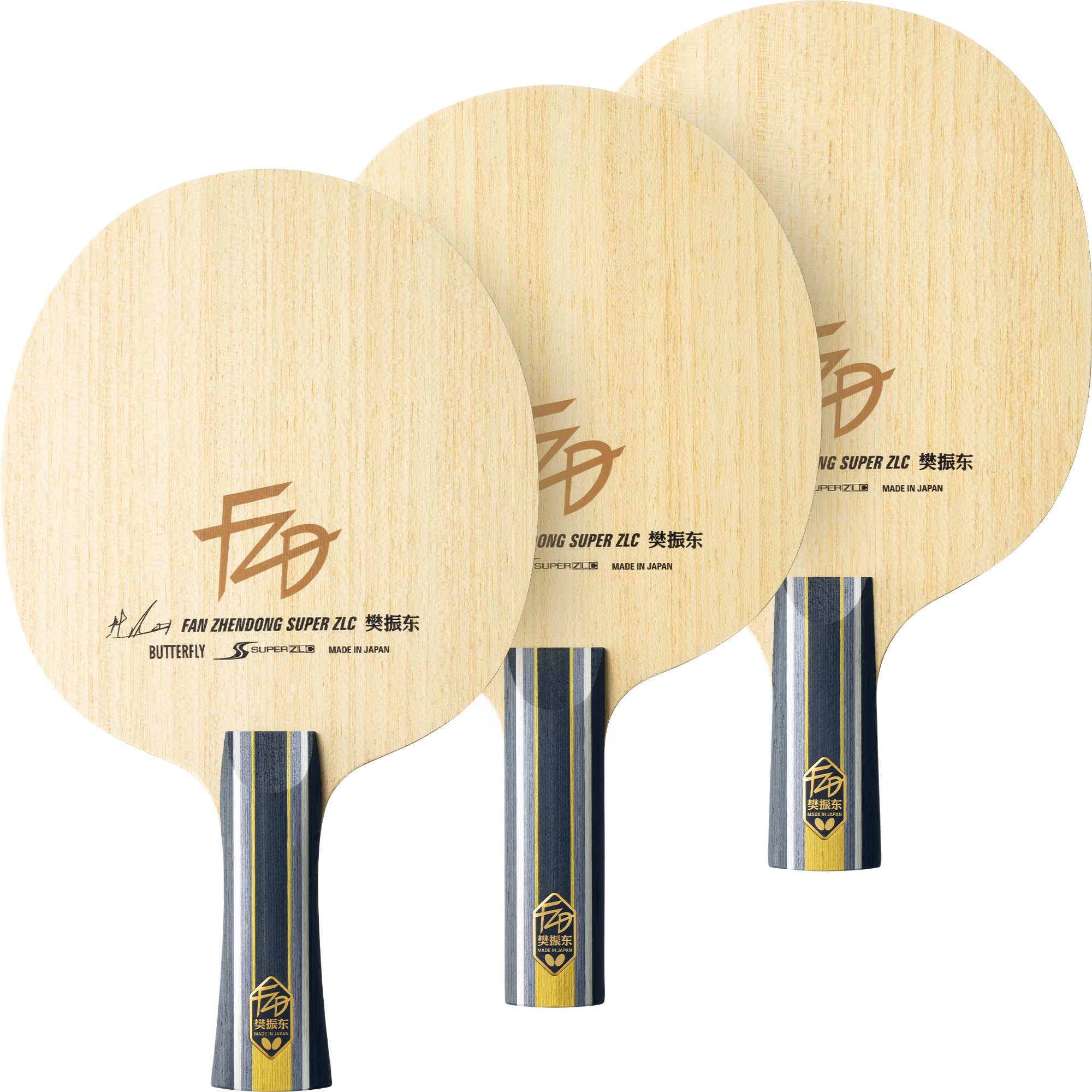 Butterfly Fan Zhendong Super ZLC ST