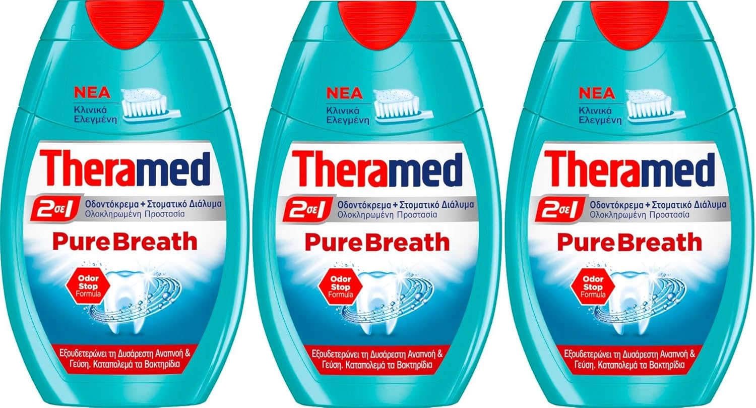 Theramed 2 in 1 Pure Breath Toothpast + Mouthwash 75ml ( Pack of 3