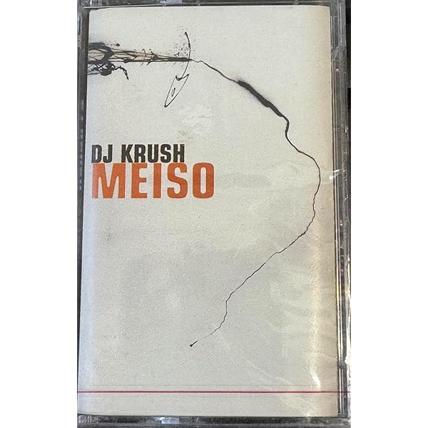 邦楽 DJ KRUSH MiLight MiLight - Wikipedia