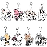 MeiYiYou 8PCS Stray-K Keychains Cute Cartoon