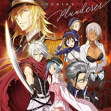 TVアニメ『プランダラ』オープニング・テーマ「Plunderer」【通常盤】 - Amazon.com Music