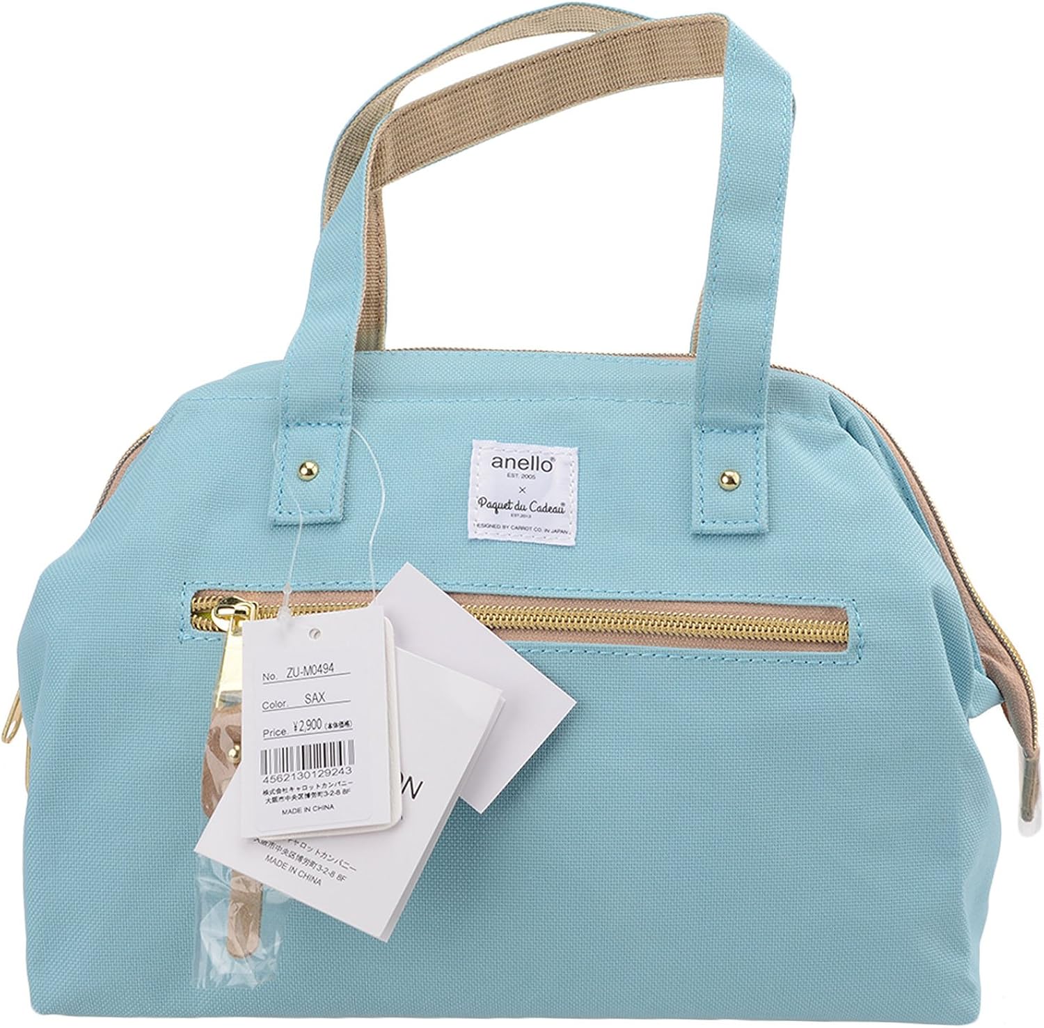 anello lunch bag