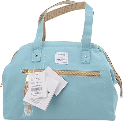 anello bag for baby