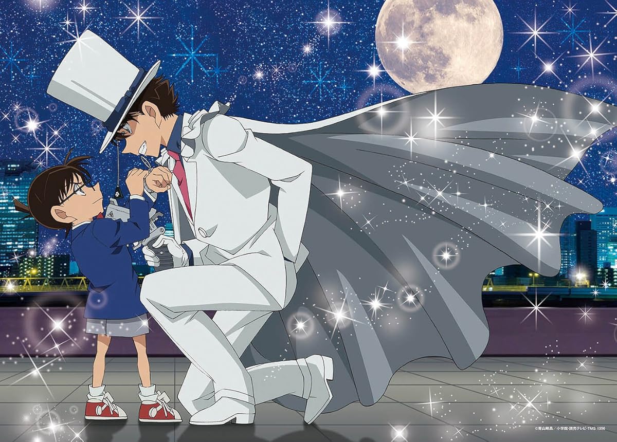 Epoch Jigsaw Puzzle 06 085s Case Closed Detective Conan Kaito Kid Epoch Jigsaw Puzzle 06 085s Case Closed Detective Conan Kaito Kid