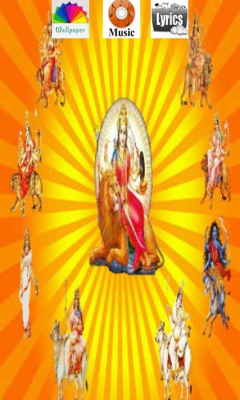 Amazon.com: Ambe Maa Aarti And Wallpaper HD: Appstore for Android