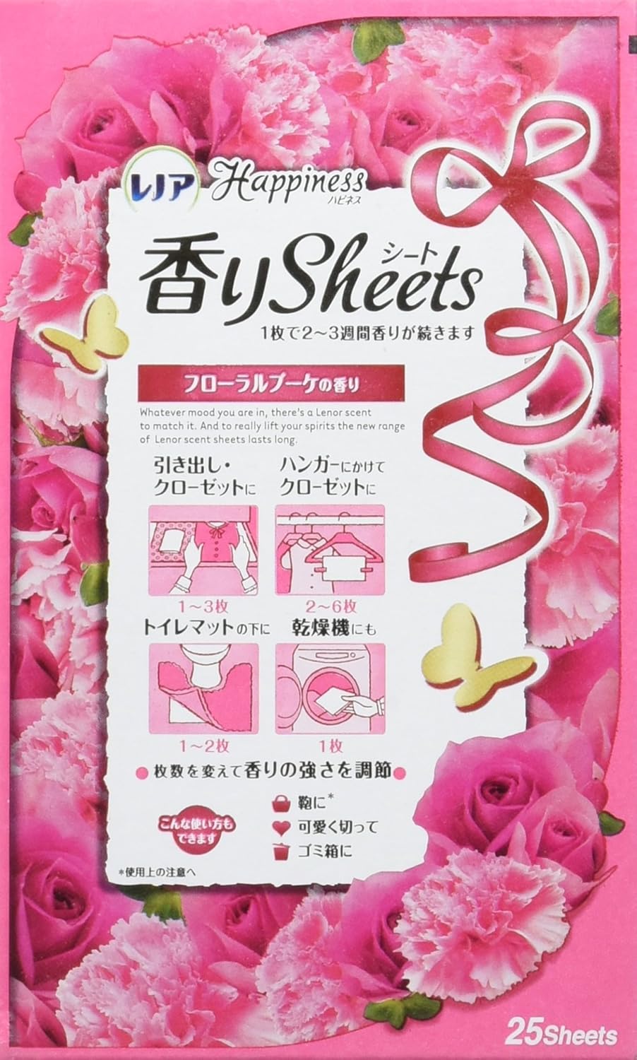 Amazon レノア ハピネス 香りシート フローラルブーケの香り 25枚 レノア 液体柔軟剤