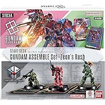 GUNDAMCHRONICLE　series3 SPカード　6枚セット GUNDAMCHRONICLE series3 SPカード 6枚セット GUNDAMCHRONICLE series3